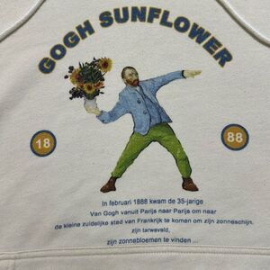 Van Gough Sunflower Hoodie